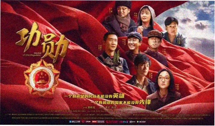 捷德奥特曼免费观看全集高清完整版