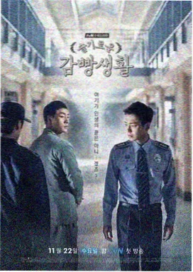 捷德奥特曼高清全集在线播放