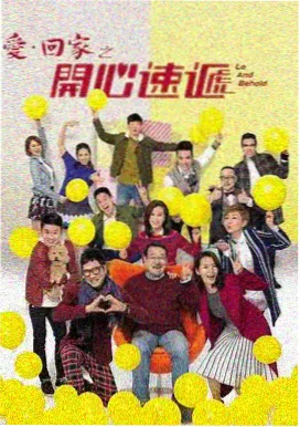捷德奥特曼手机全集免费观看