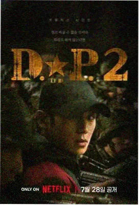 经典热血特摄剧大全