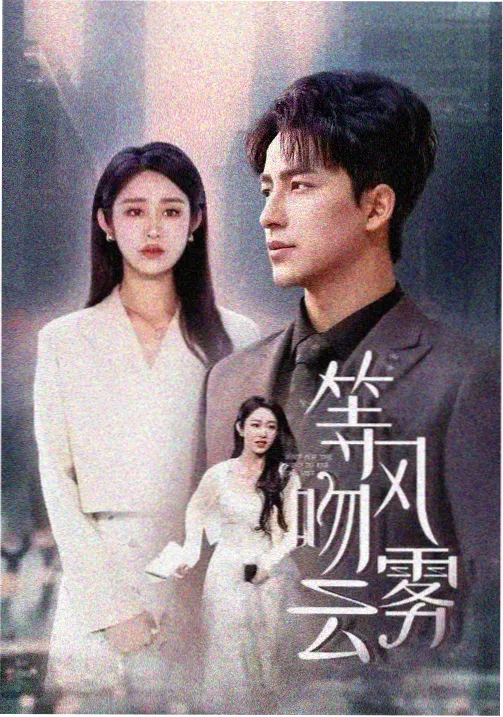 经典老牌奥特剧集精选
